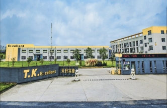 公司大门