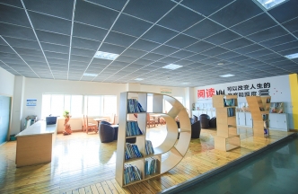 阅读区